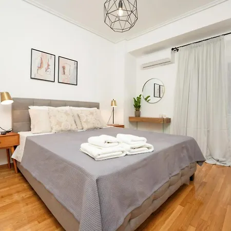 Cool - At016 Apartment Athens